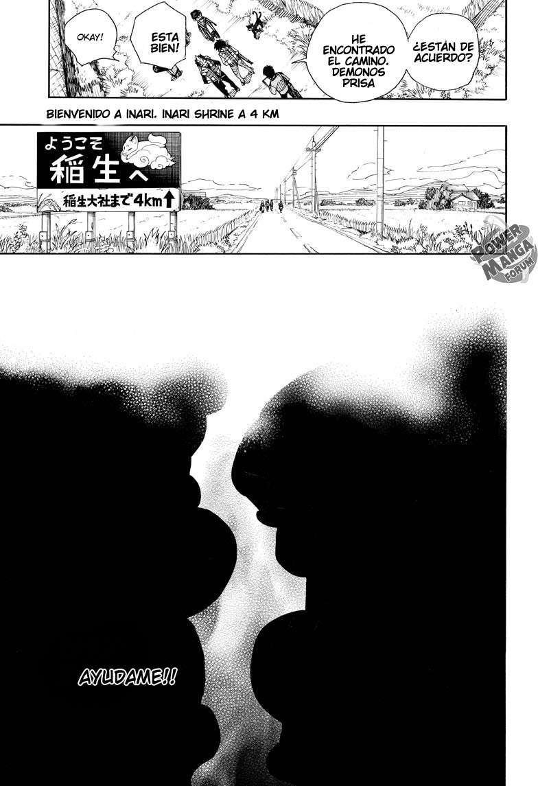 Read Blue Exorcist ES Manga Online