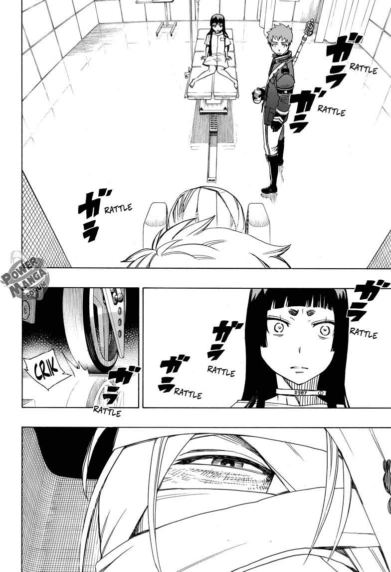 Read Blue Exorcist ES Manga Online