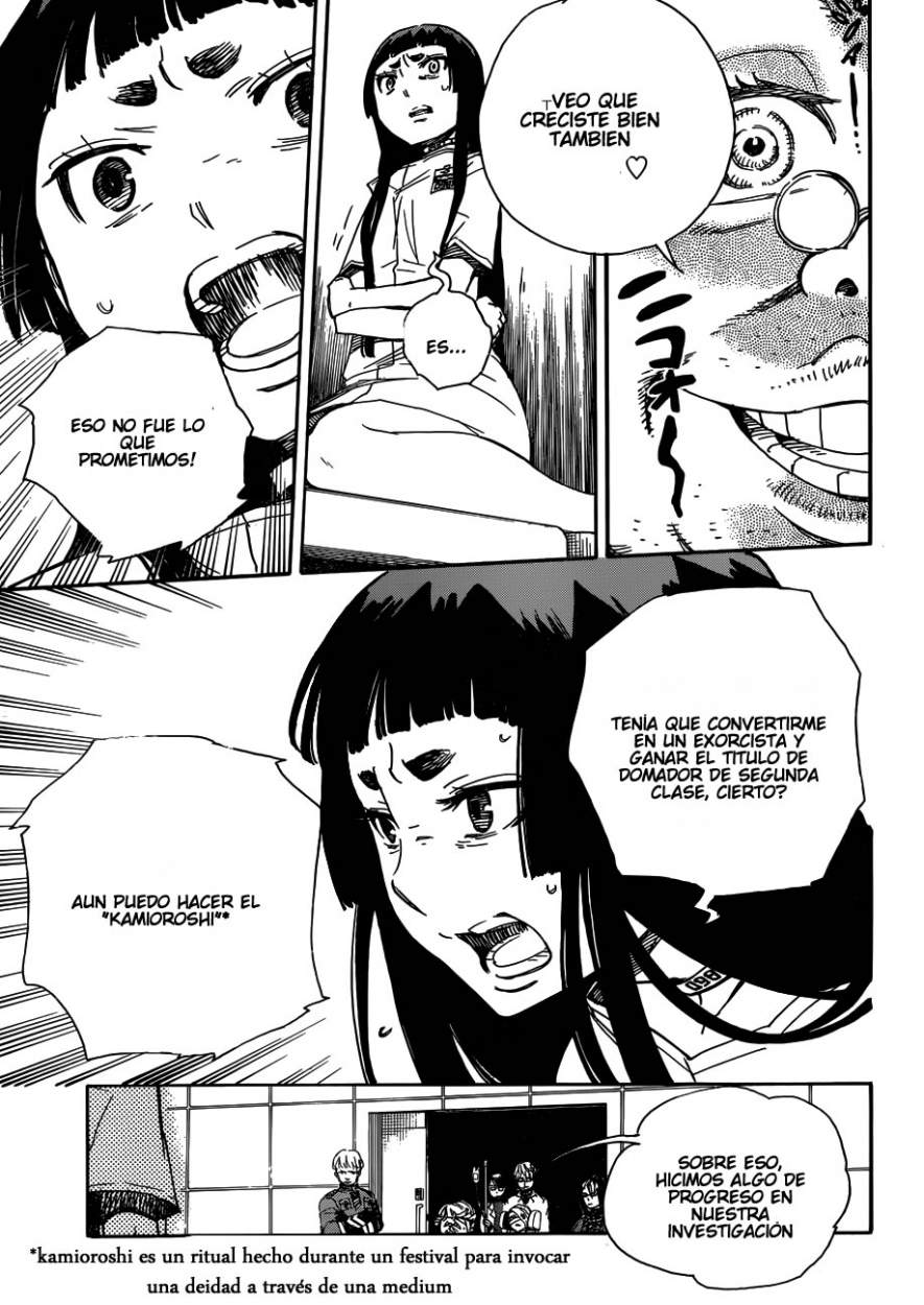 Read Blue Exorcist ES Manga Online