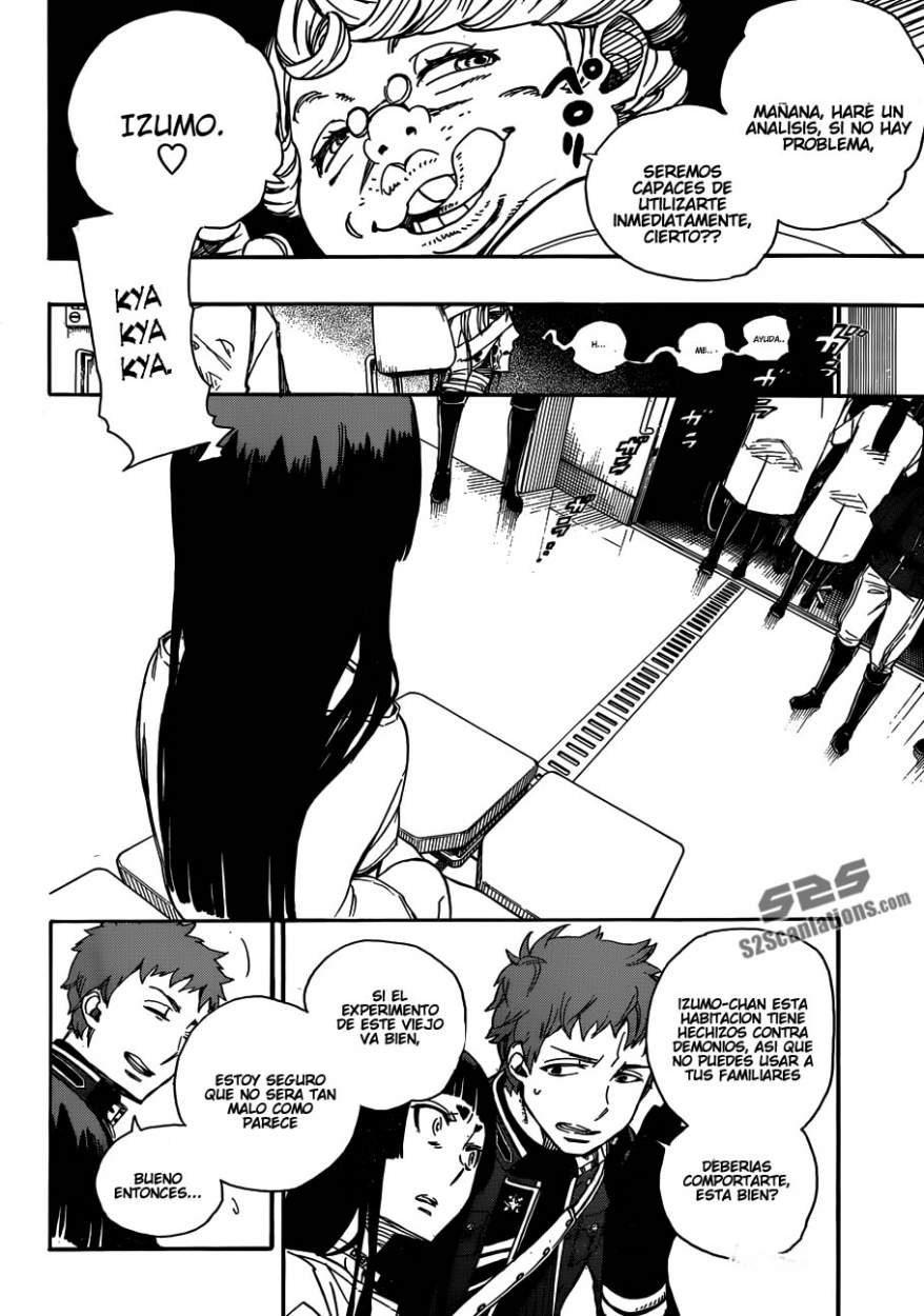 Read Blue Exorcist ES Manga Online