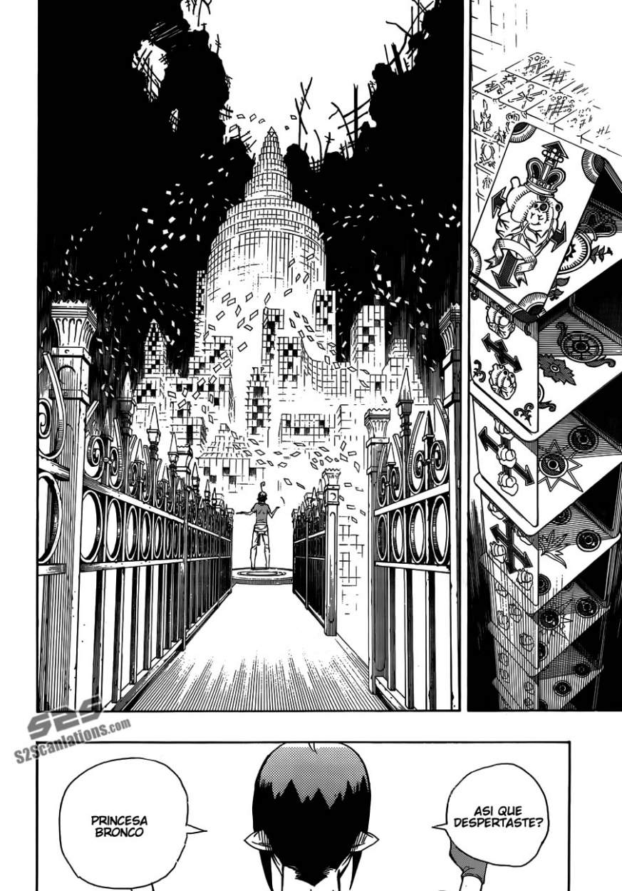 Read Blue Exorcist ES Manga Online