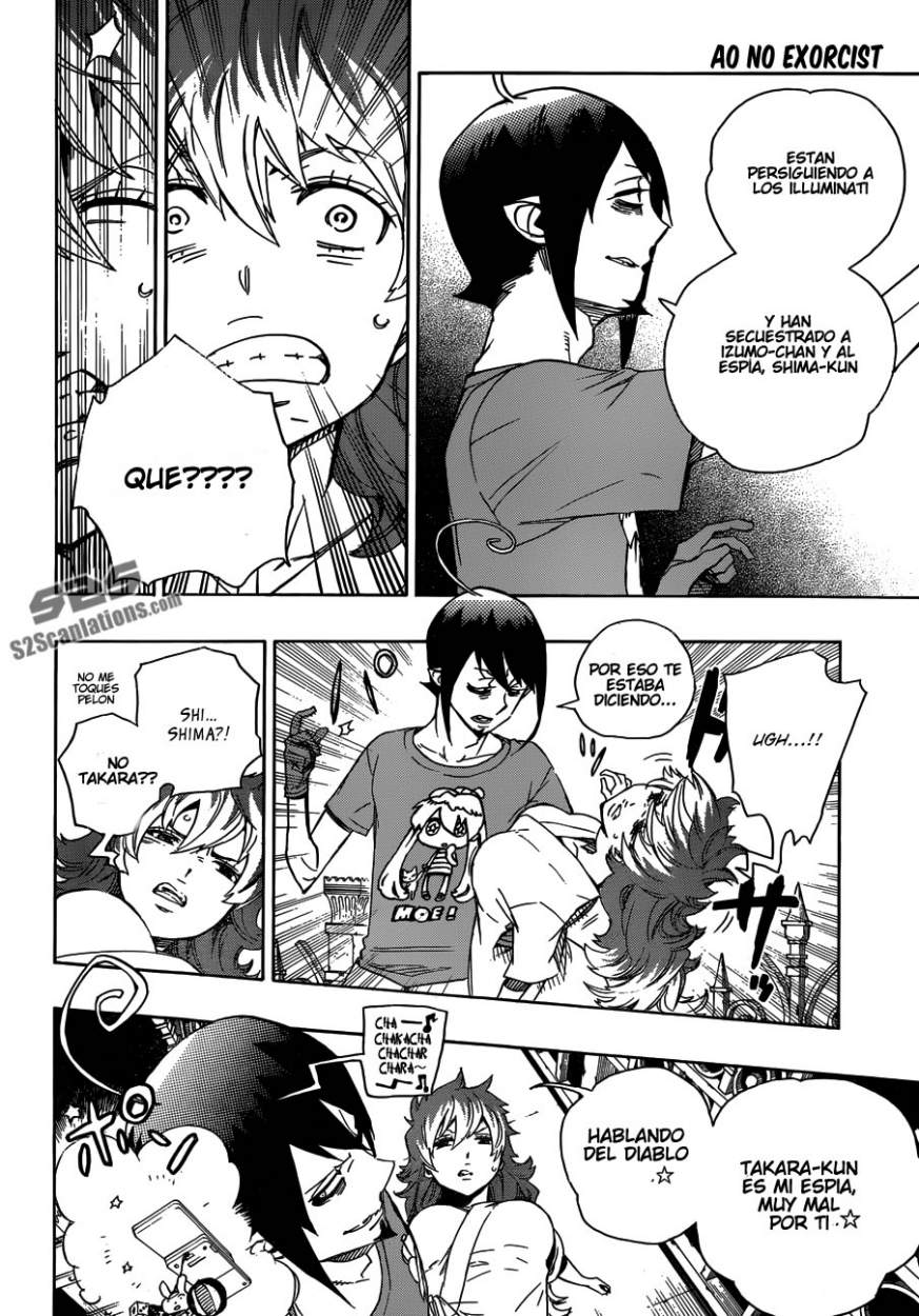 Read Blue Exorcist ES Manga Online