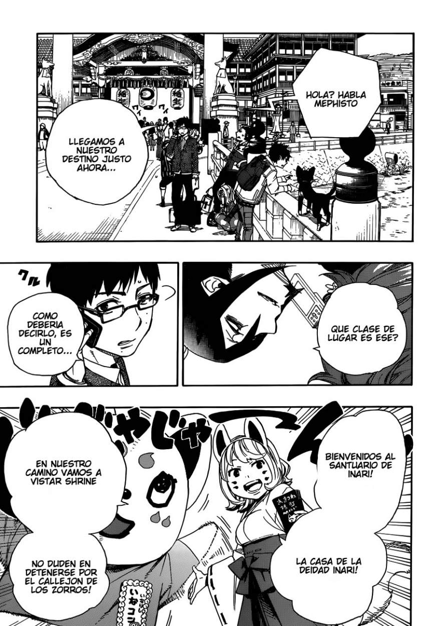 Read Blue Exorcist ES Manga Online