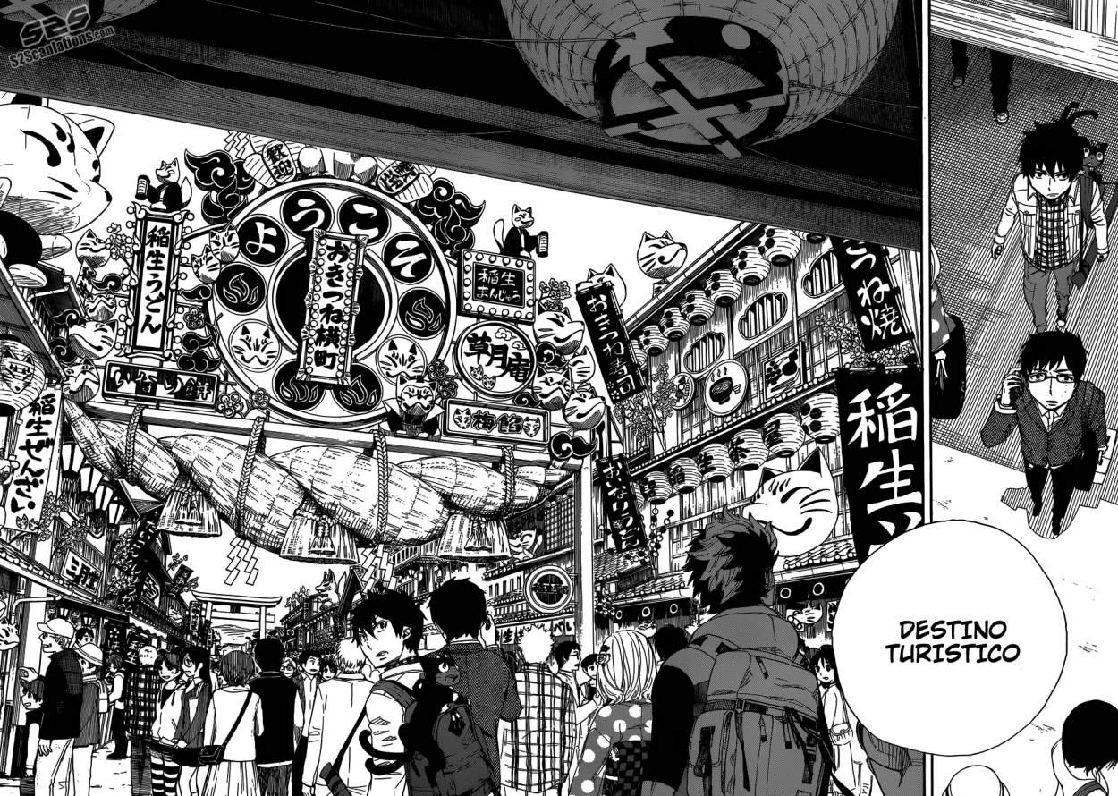 Read Blue Exorcist ES Manga Online