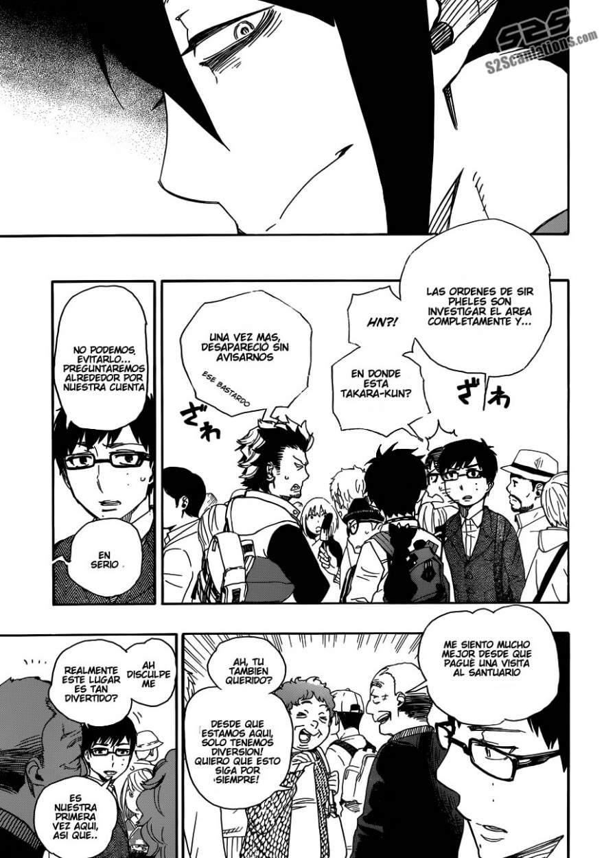 Read Blue Exorcist ES Manga Online