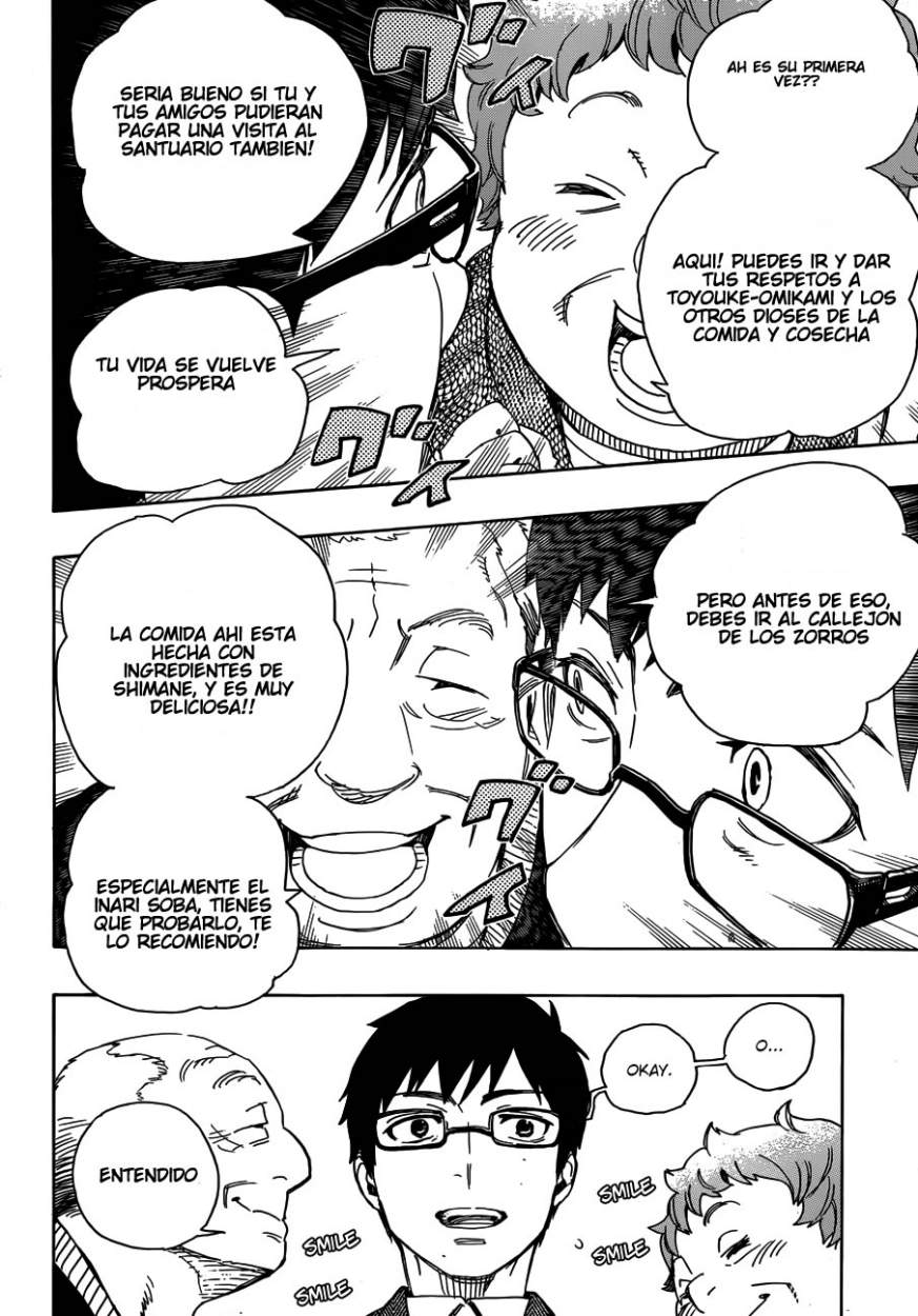 Read Blue Exorcist ES Manga Online