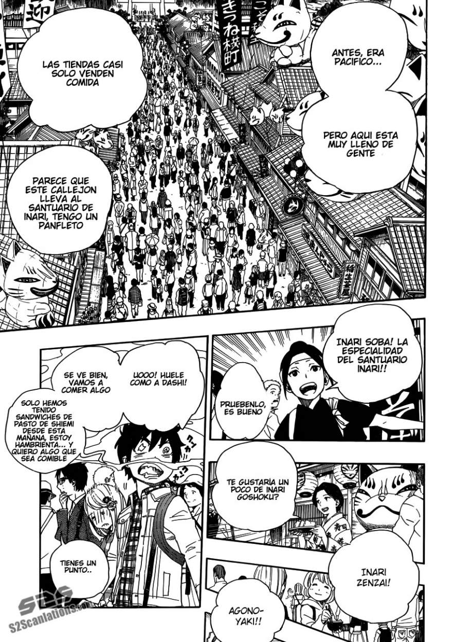 Read Blue Exorcist ES Manga Online