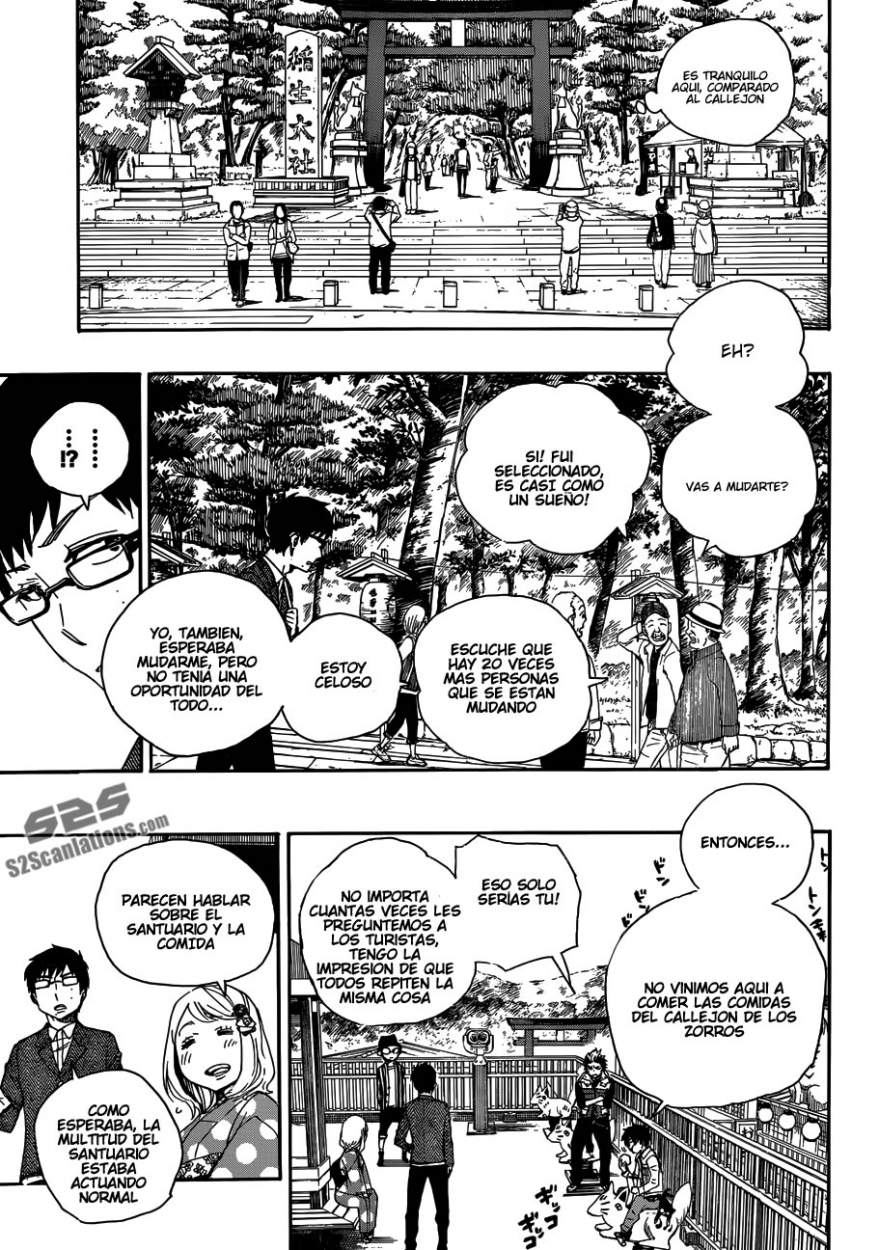 Read Blue Exorcist ES Manga Online