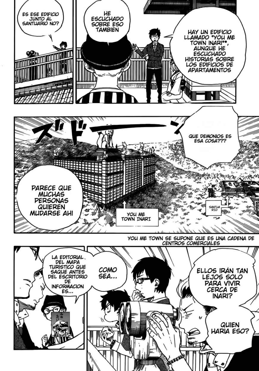 Read Blue Exorcist ES Manga Online