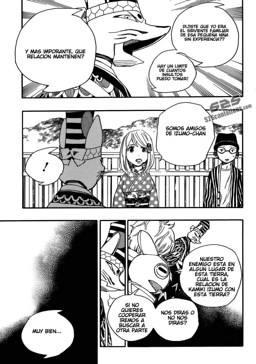 Read Blue Exorcist ES Manga Online
