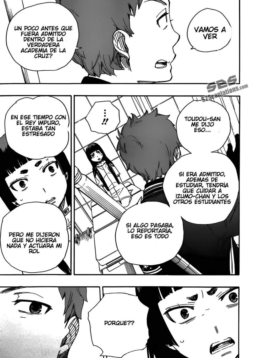 Read Blue Exorcist ES Manga Online