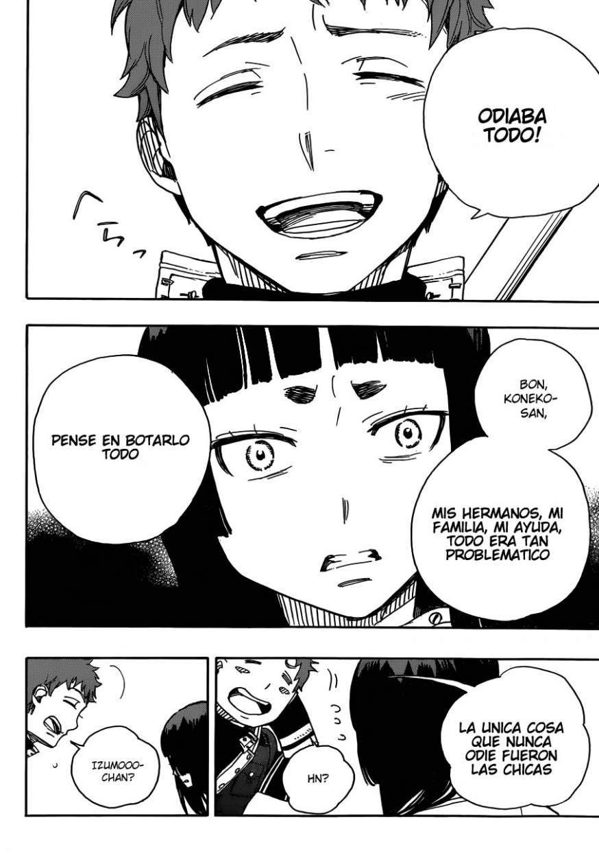 Read Blue Exorcist ES Manga Online