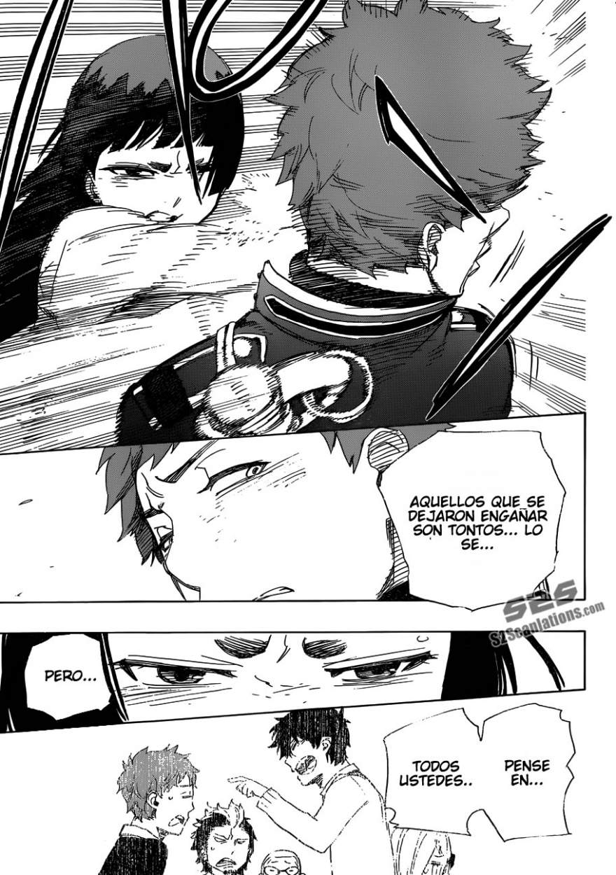 Read Blue Exorcist ES Manga Online