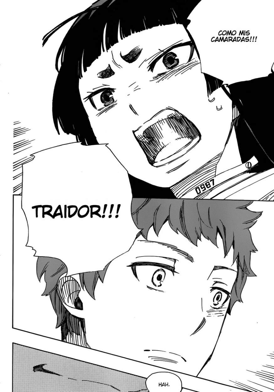Read Blue Exorcist ES Manga Online