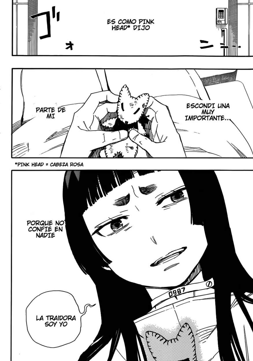 Read Blue Exorcist ES Manga Online