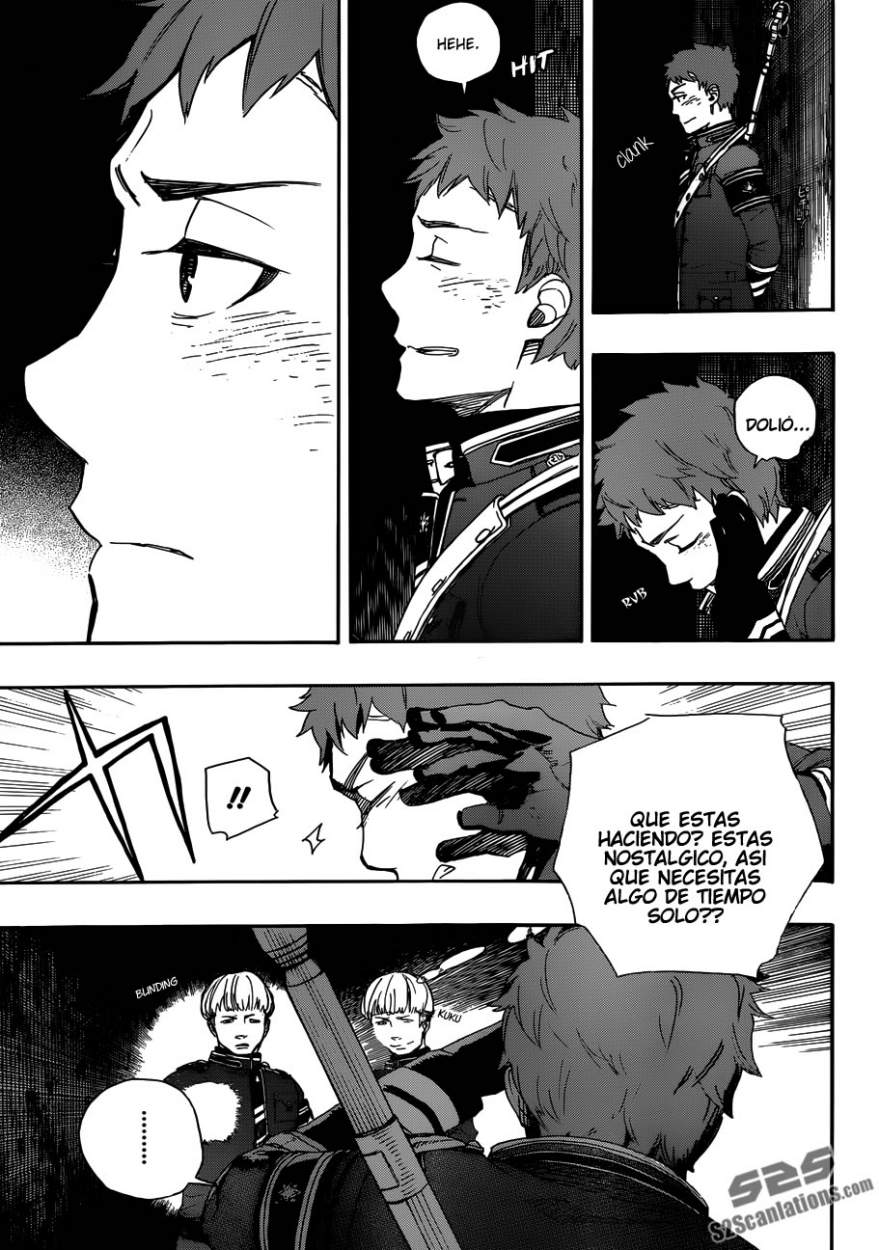 Read Blue Exorcist ES Manga Online