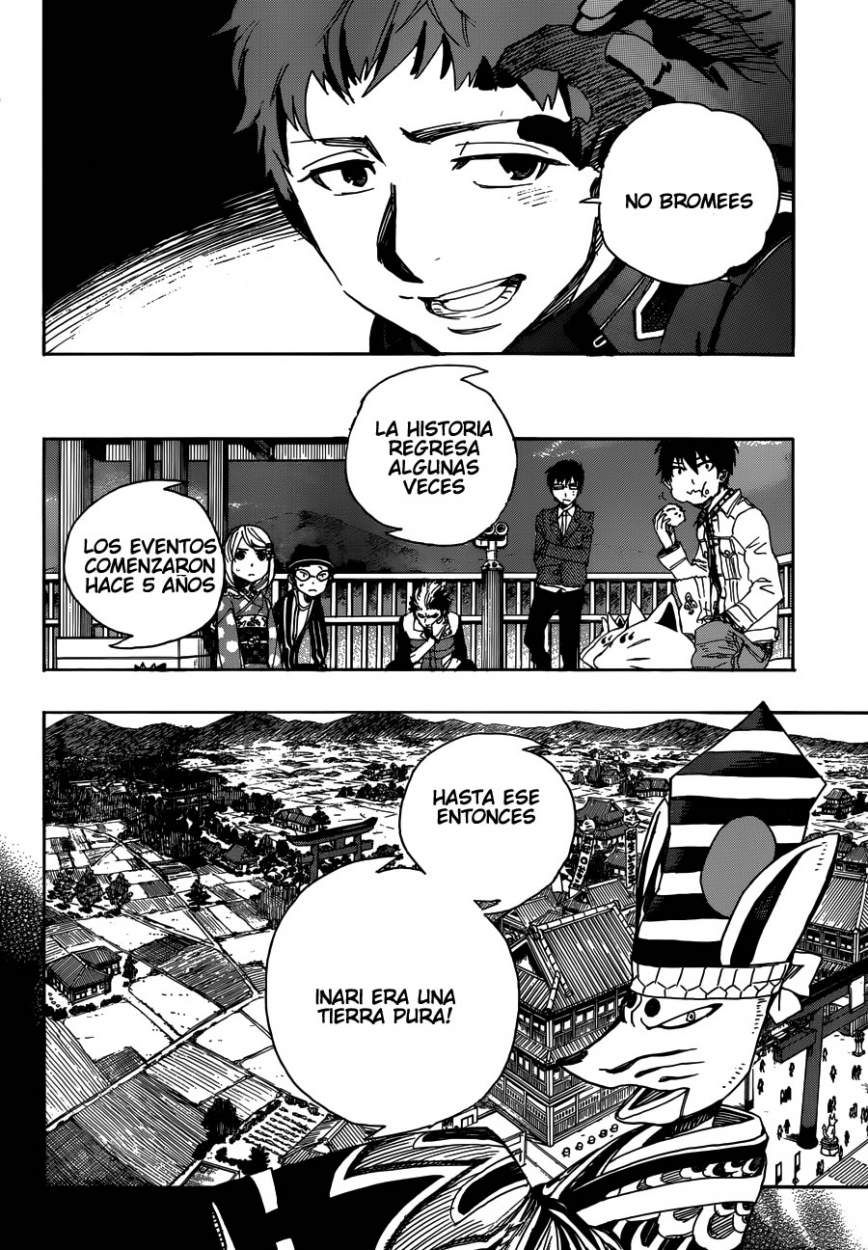 Read Blue Exorcist ES Manga Online