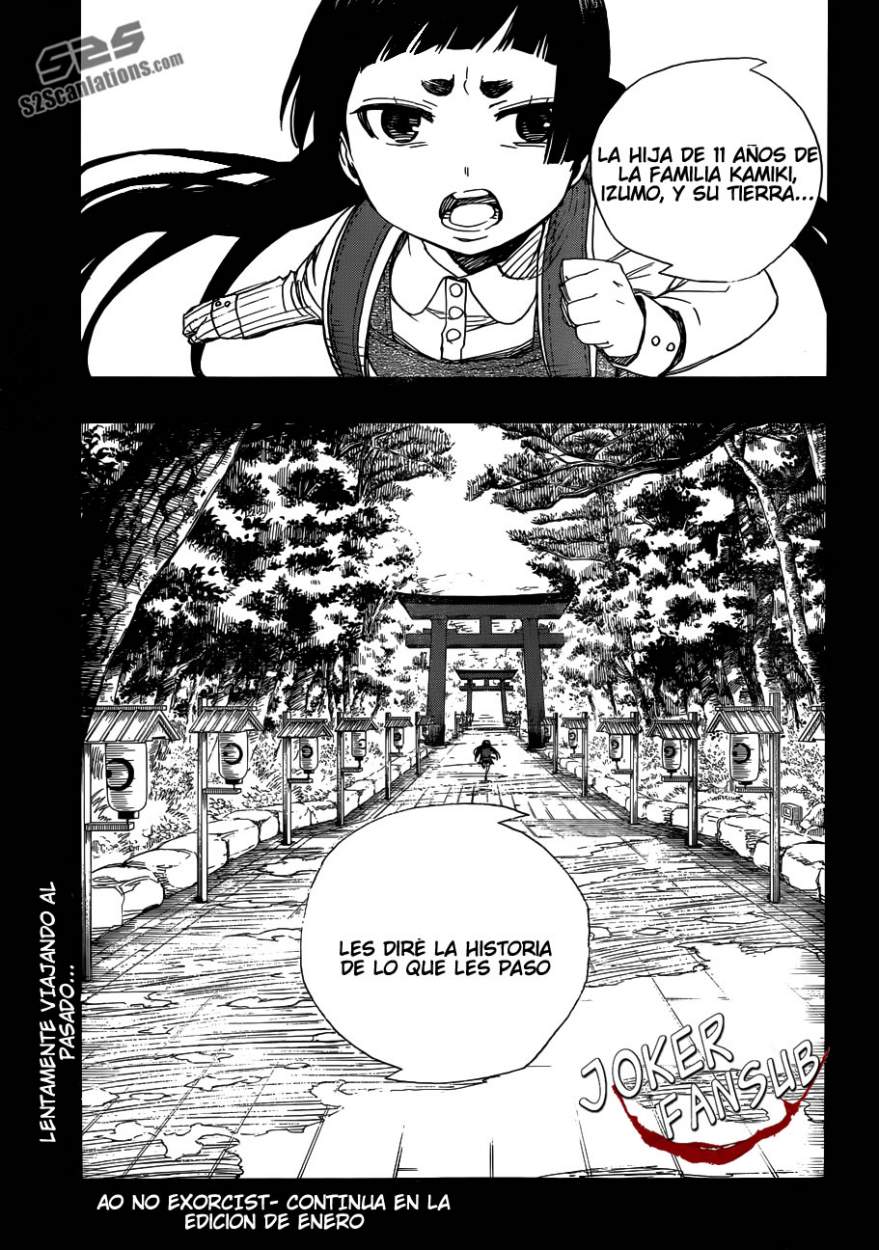 Read Blue Exorcist ES Manga Online