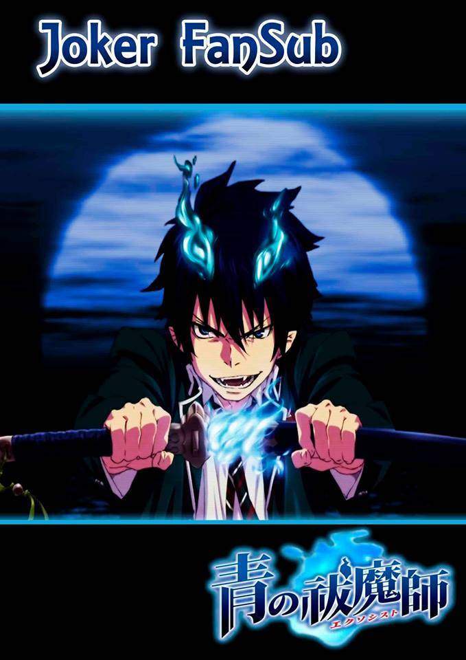 Read Blue Exorcist ES Manga Online