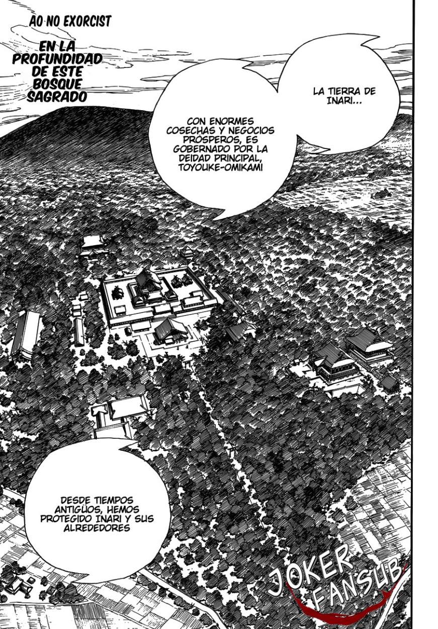 Read Blue Exorcist ES Manga Online