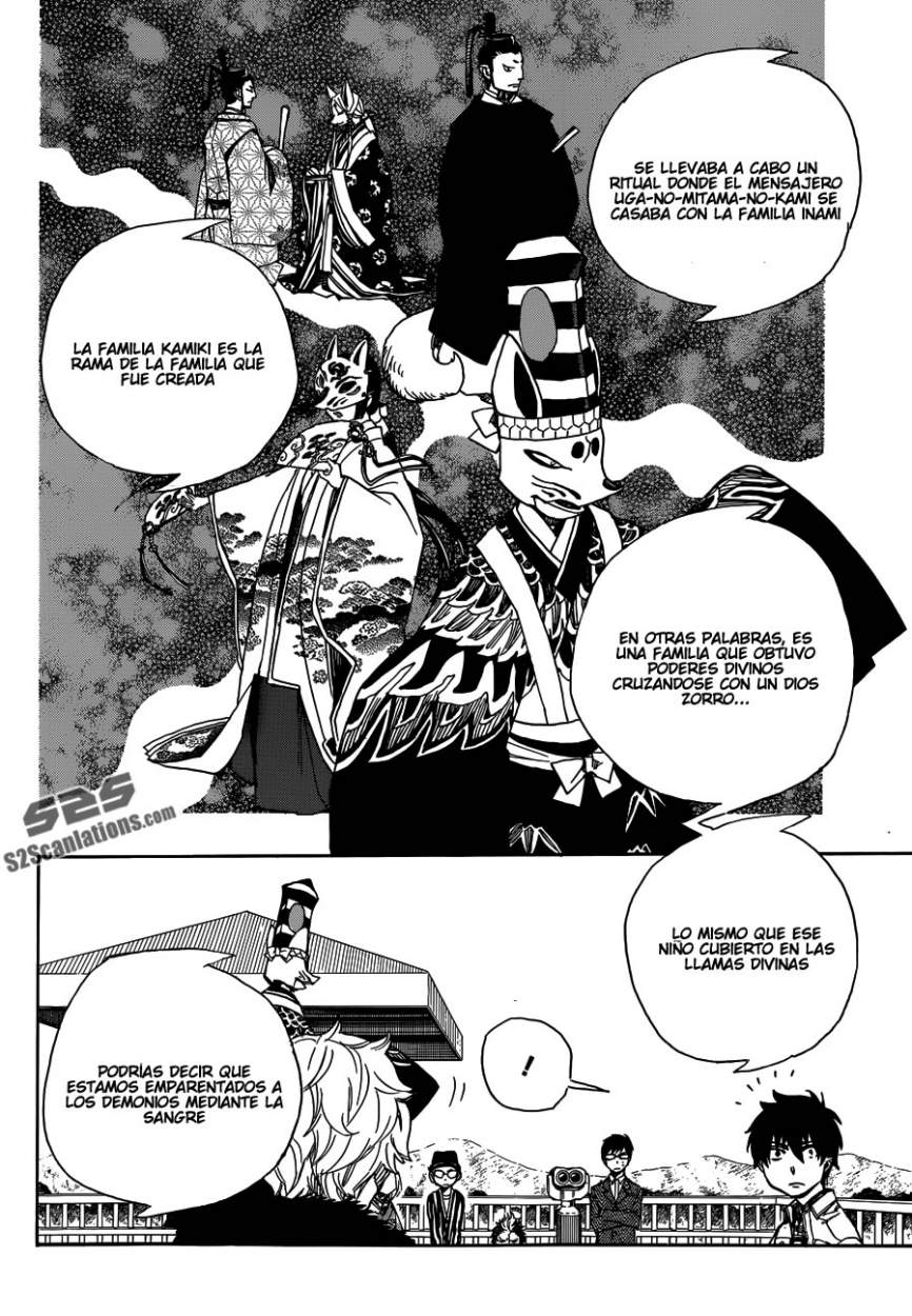 Read Blue Exorcist ES Manga Online