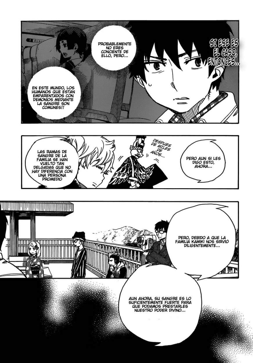 Read Blue Exorcist ES Manga Online