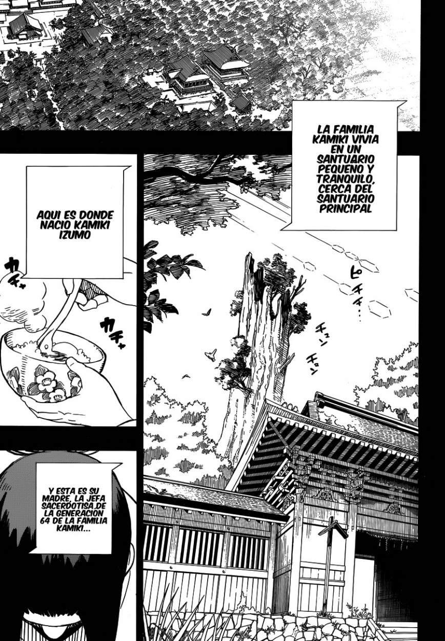 Read Blue Exorcist ES Manga Online