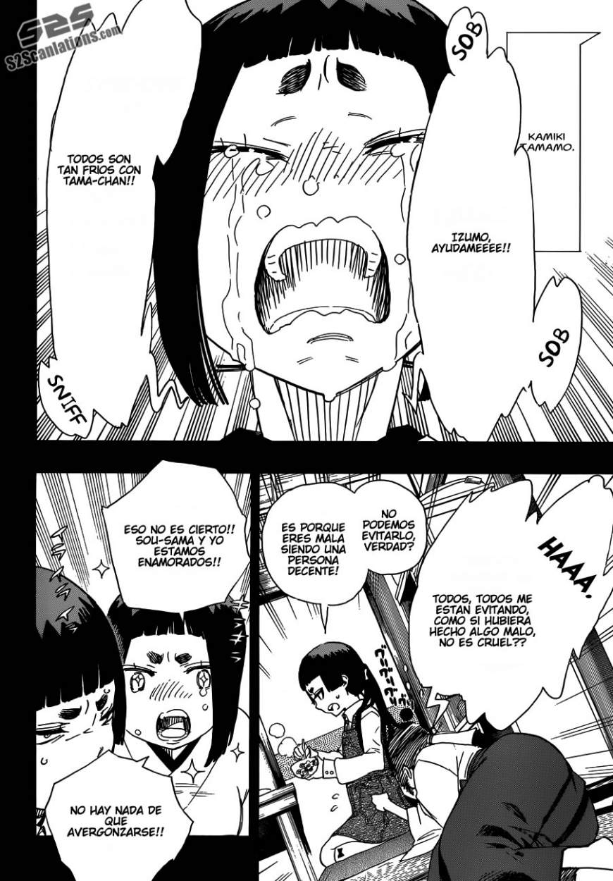 Read Blue Exorcist ES Manga Online