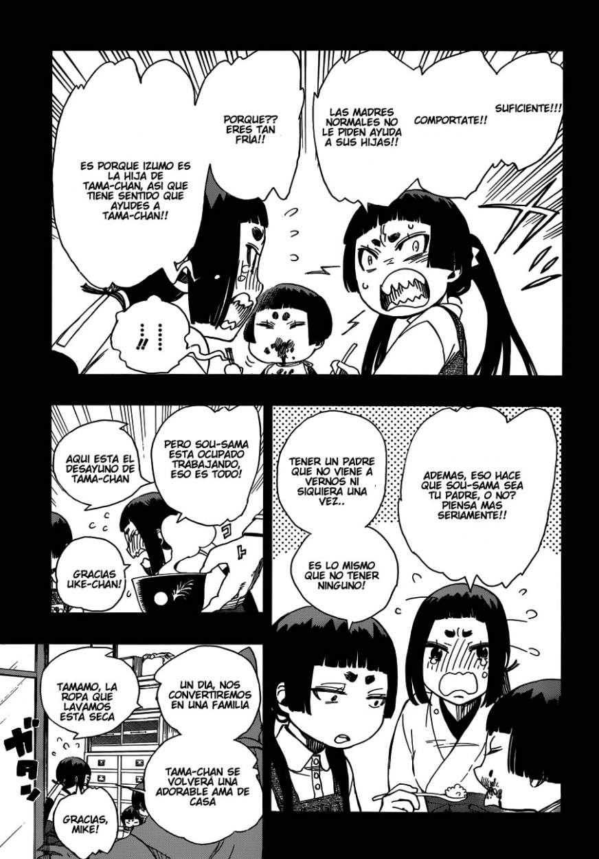 Read Blue Exorcist ES Manga Online