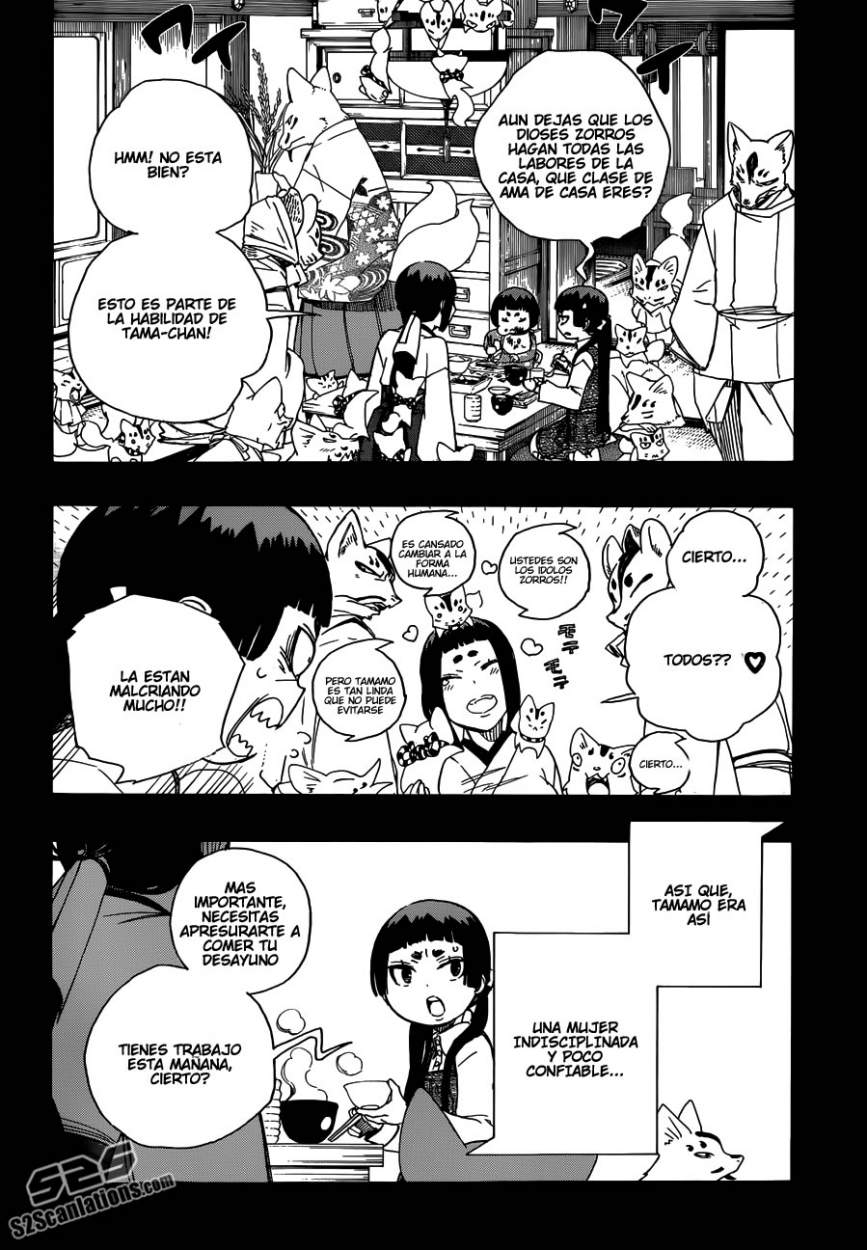 Read Blue Exorcist ES Manga Online