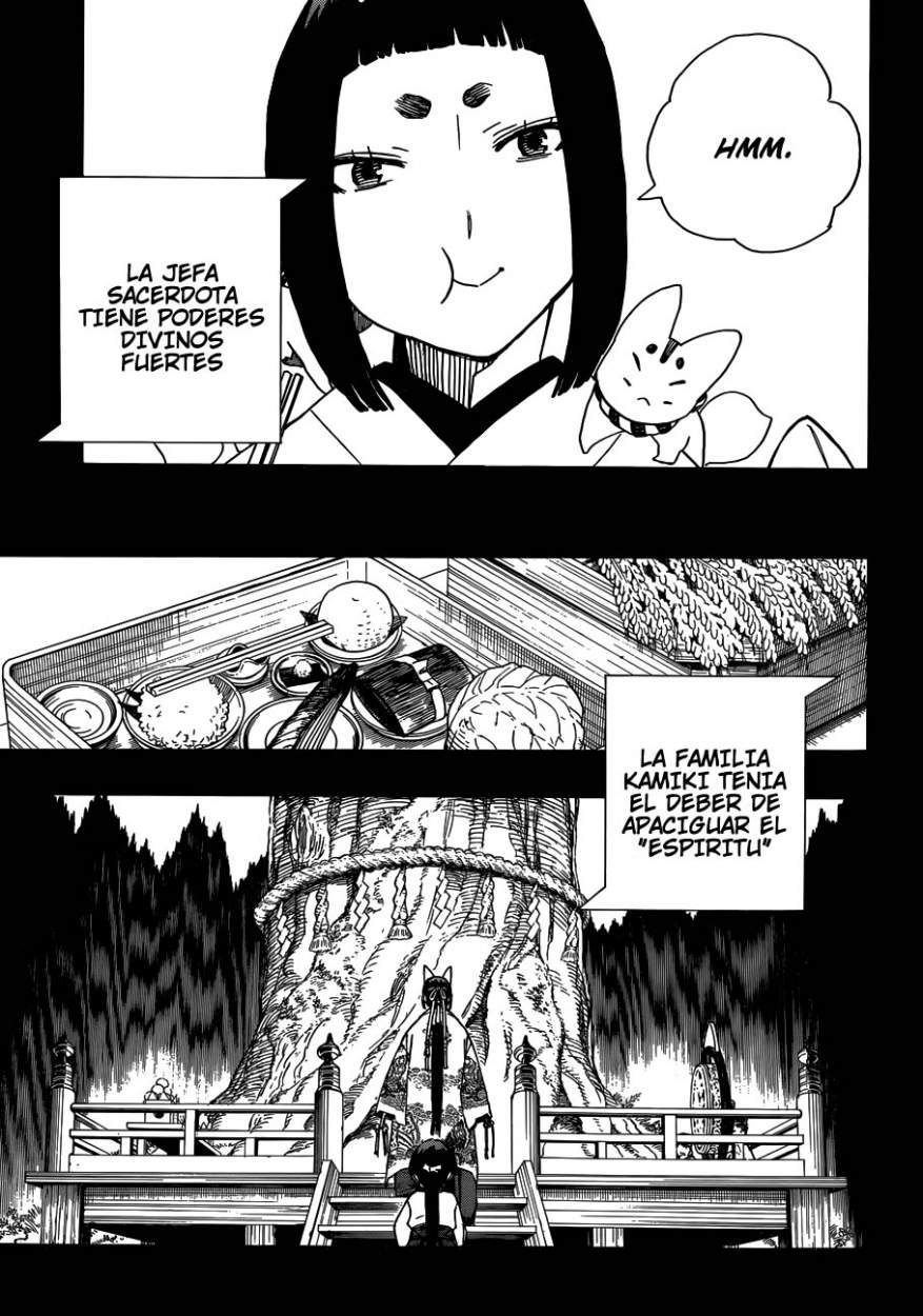 Read Blue Exorcist ES Manga Online