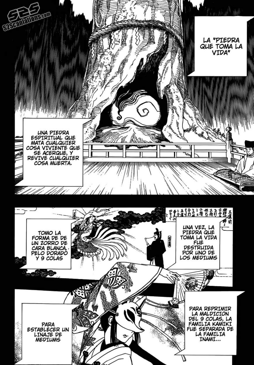 Read Blue Exorcist ES Manga Online