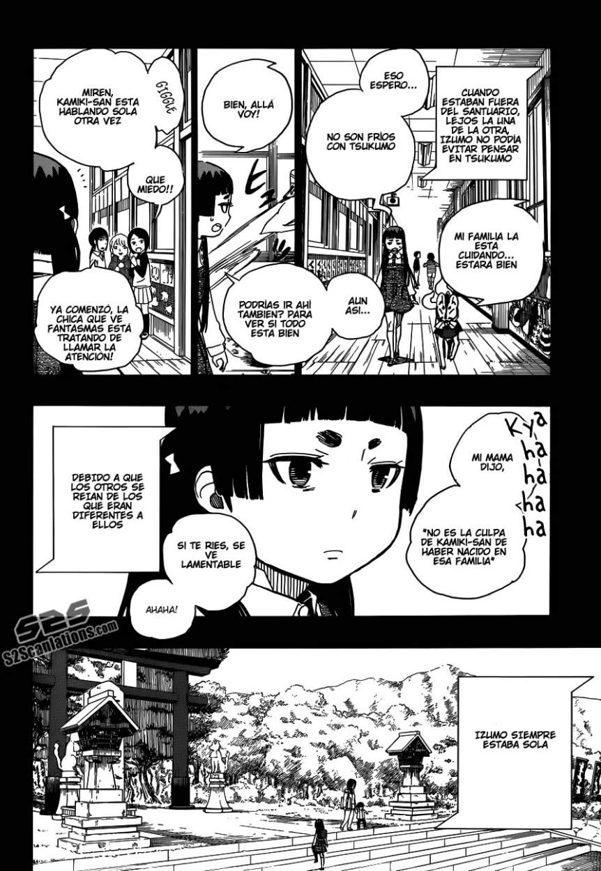 Read Blue Exorcist ES Manga Online