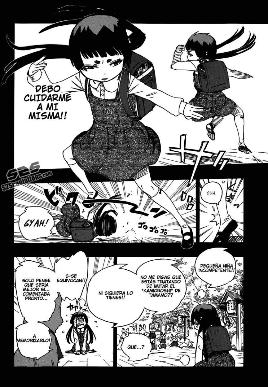 Read Blue Exorcist ES Manga Online
