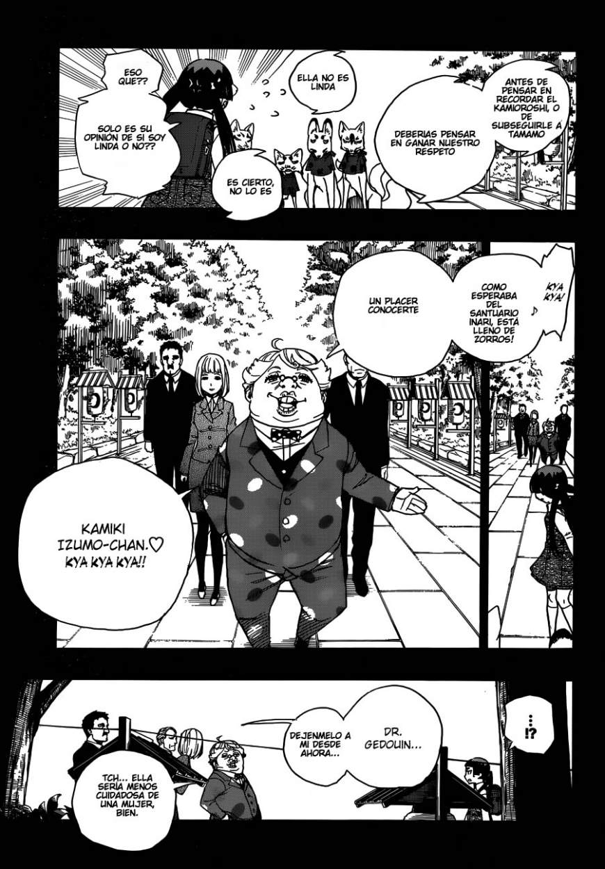 Read Blue Exorcist ES Manga Online