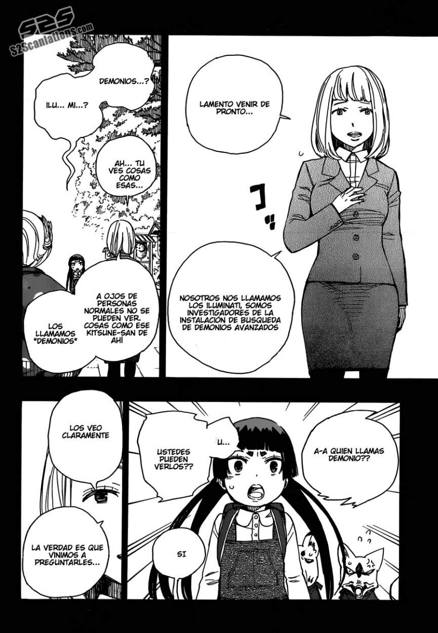 Read Blue Exorcist ES Manga Online
