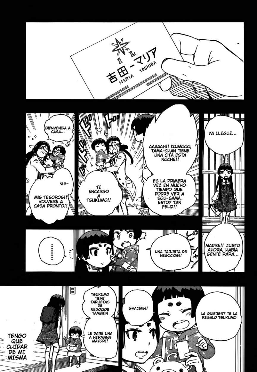 Read Blue Exorcist ES Manga Online