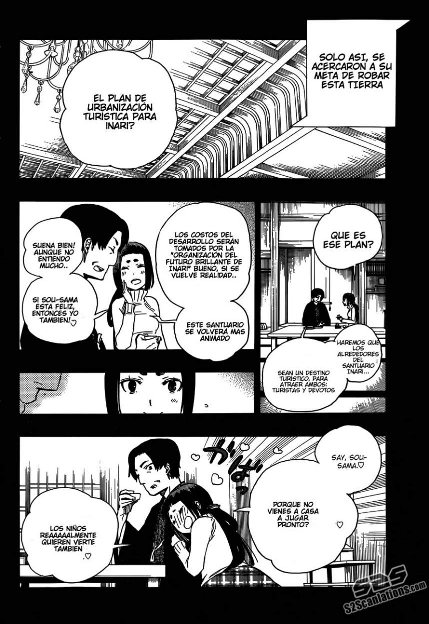 Read Blue Exorcist ES Manga Online