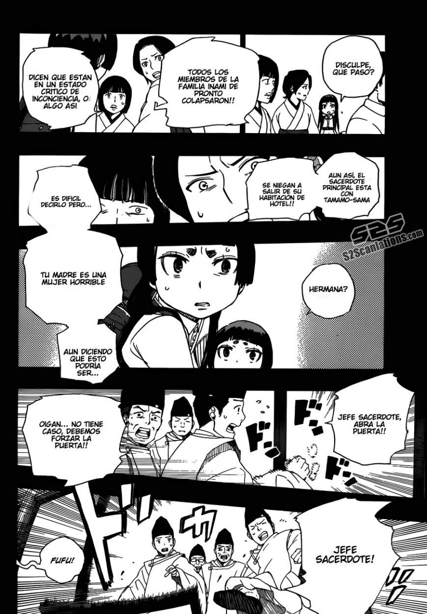 Read Blue Exorcist ES Manga Online