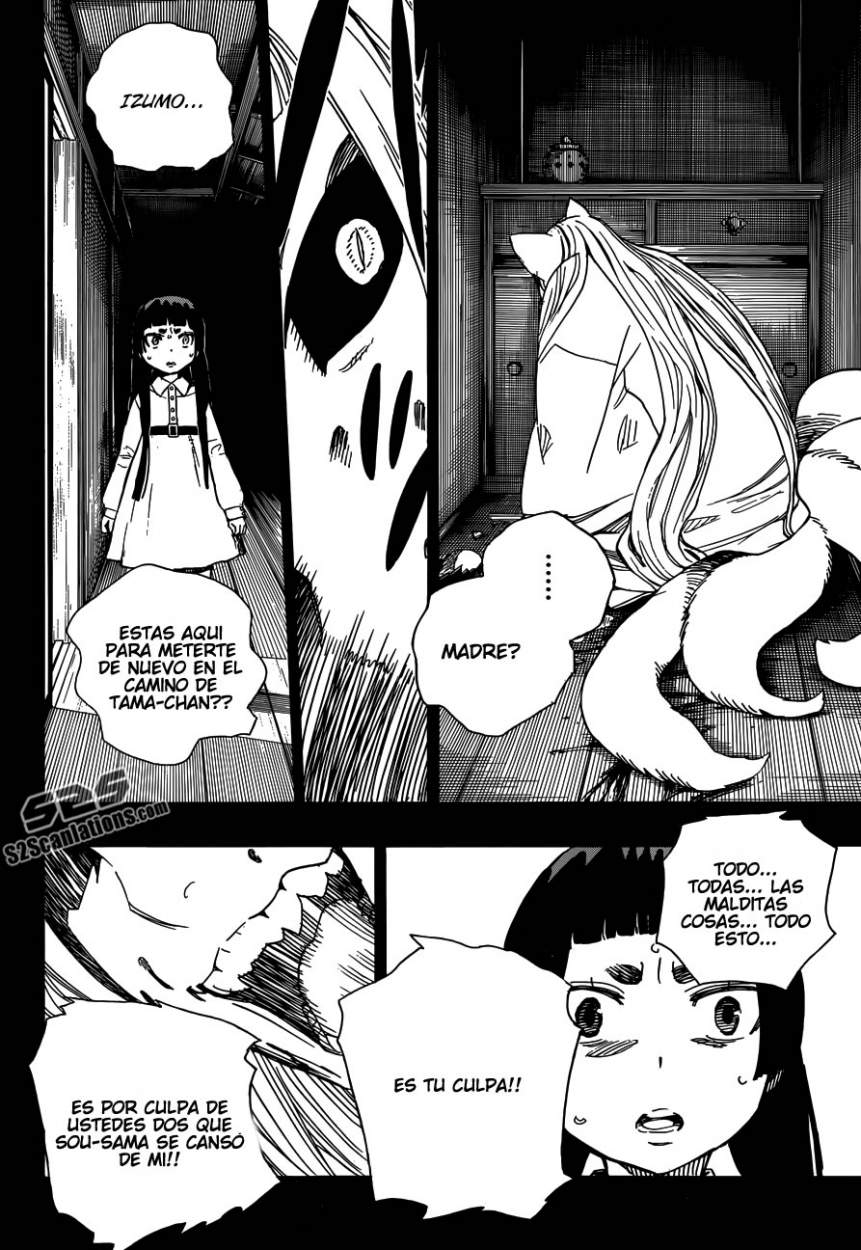 Read Blue Exorcist ES Manga Online