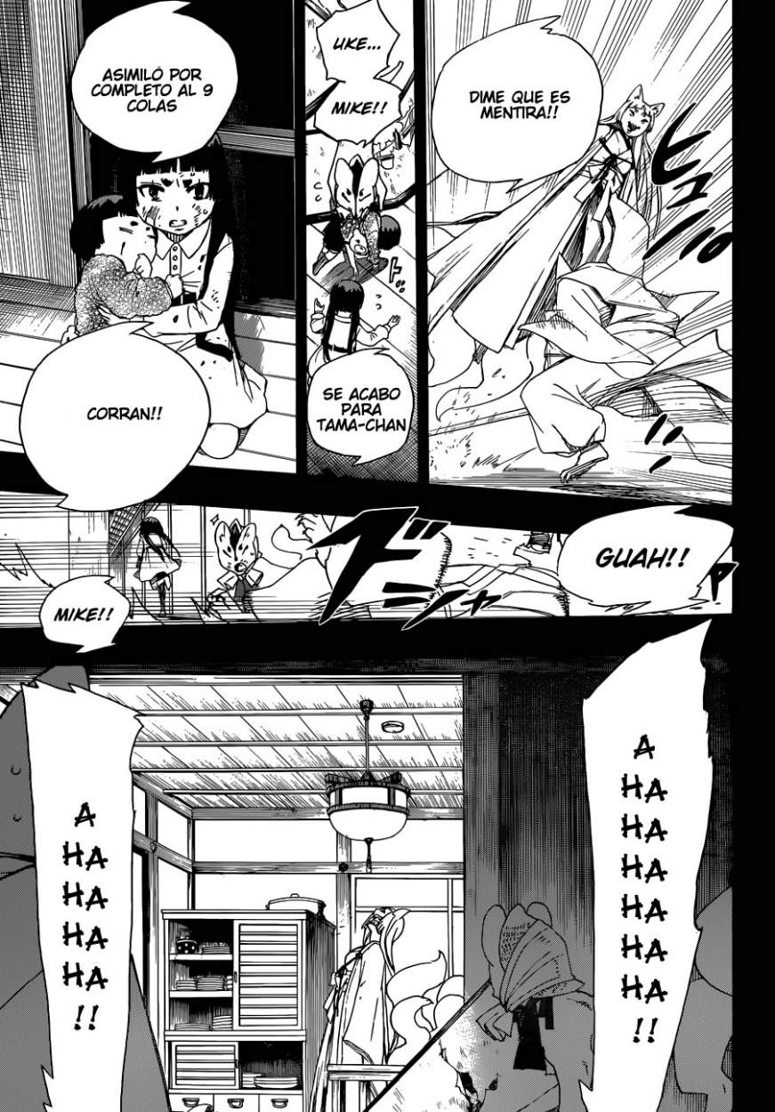 Read Blue Exorcist ES Manga Online