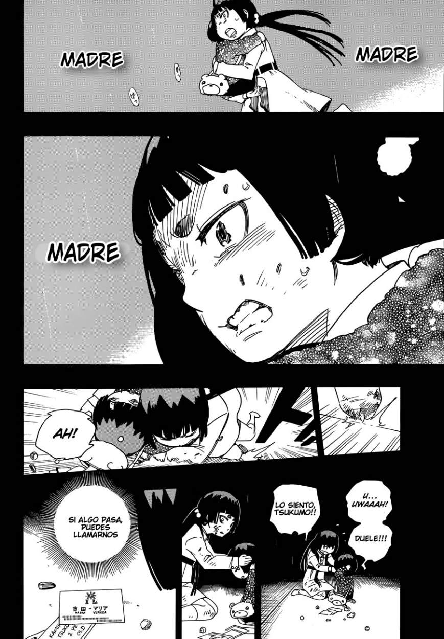 Read Blue Exorcist ES Manga Online