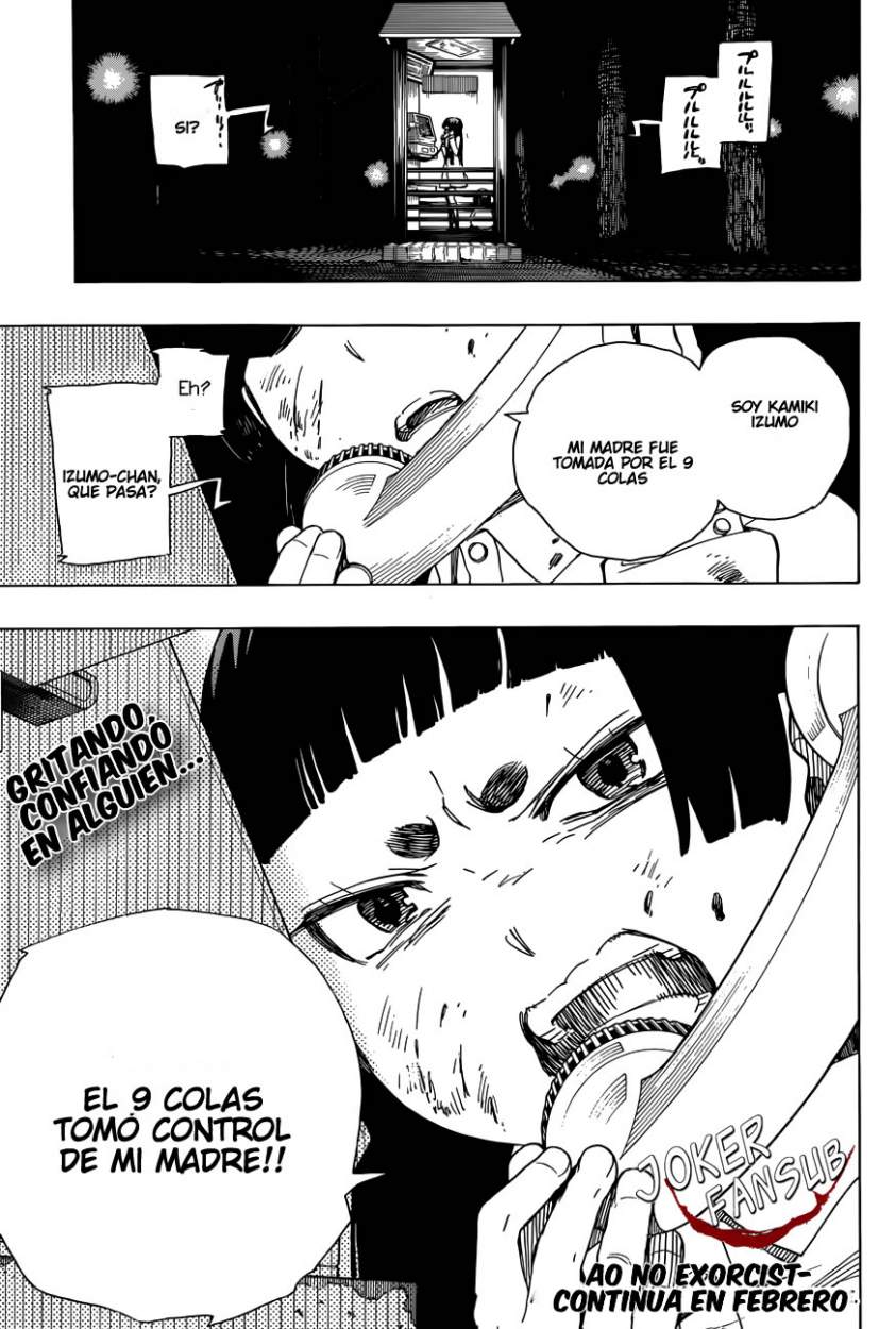 Read Blue Exorcist ES Manga Online