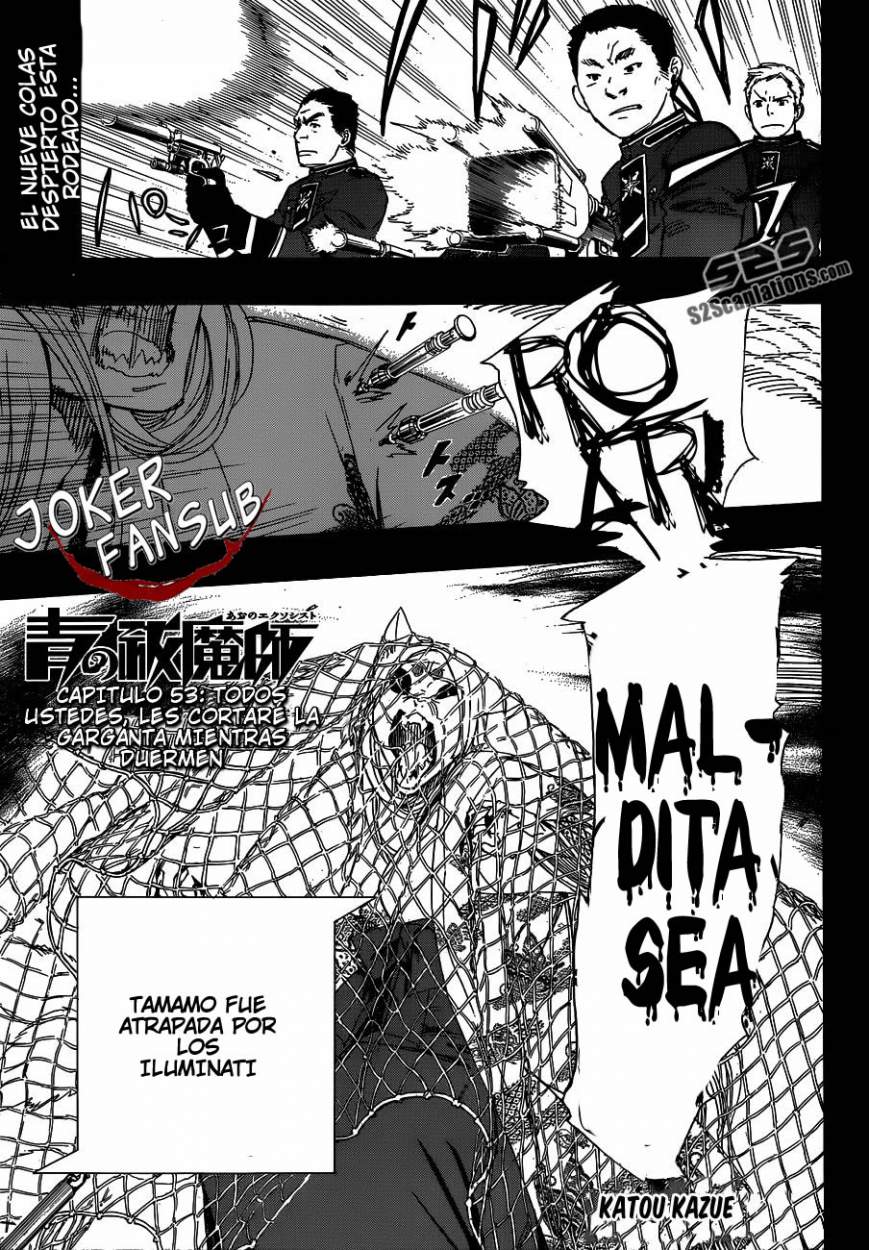 Read Blue Exorcist ES Manga Online