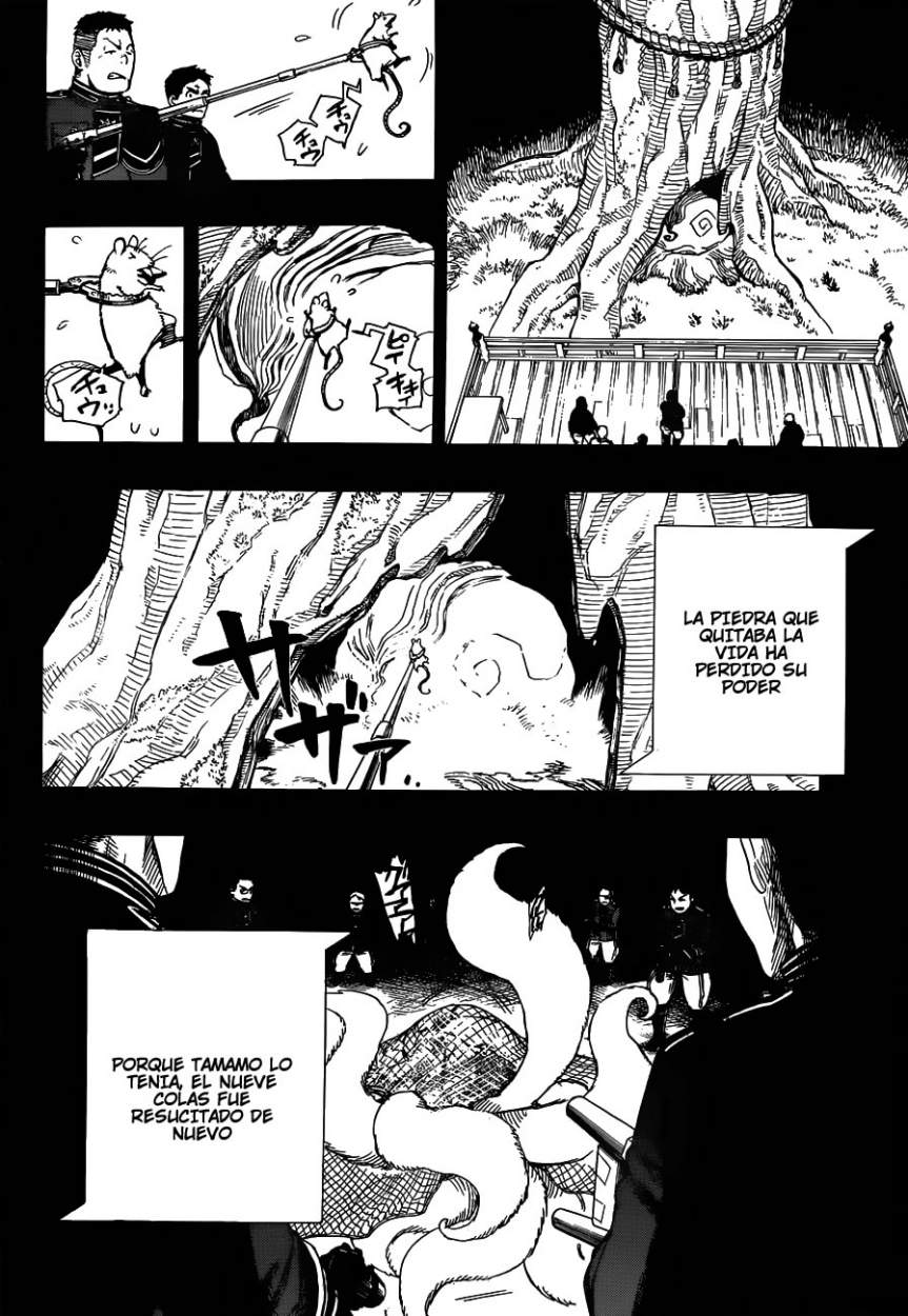 Read Blue Exorcist ES Manga Online