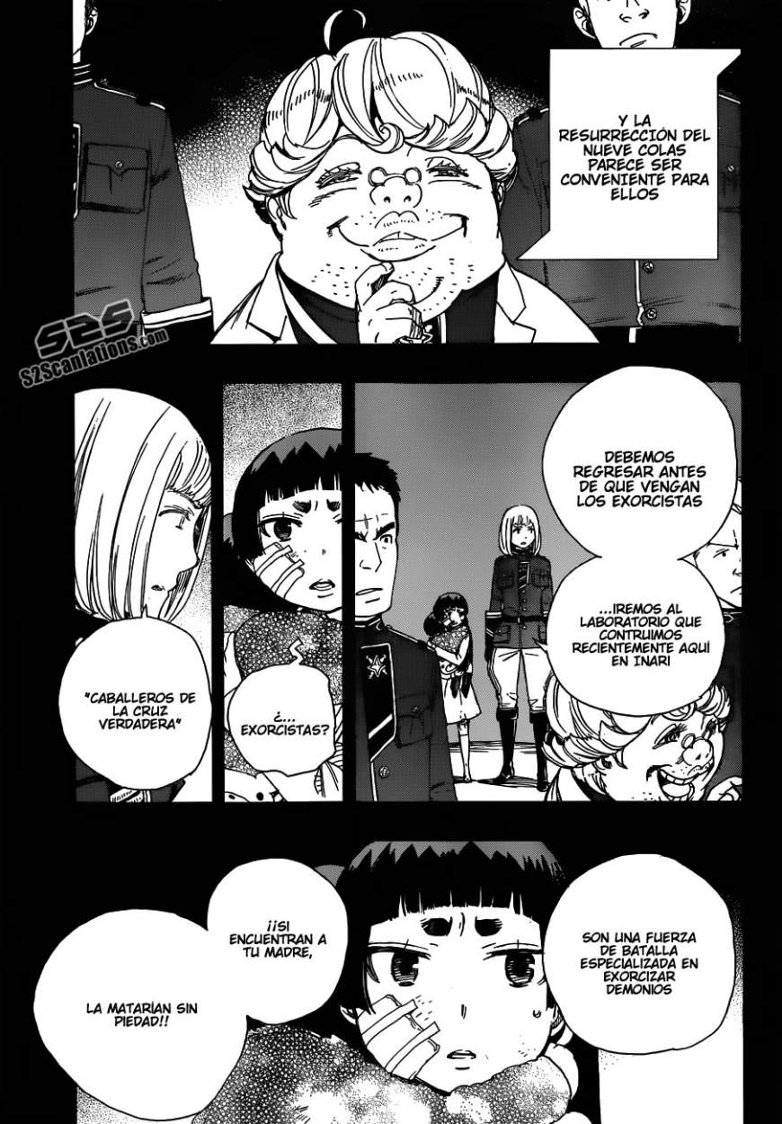 Read Blue Exorcist ES Manga Online