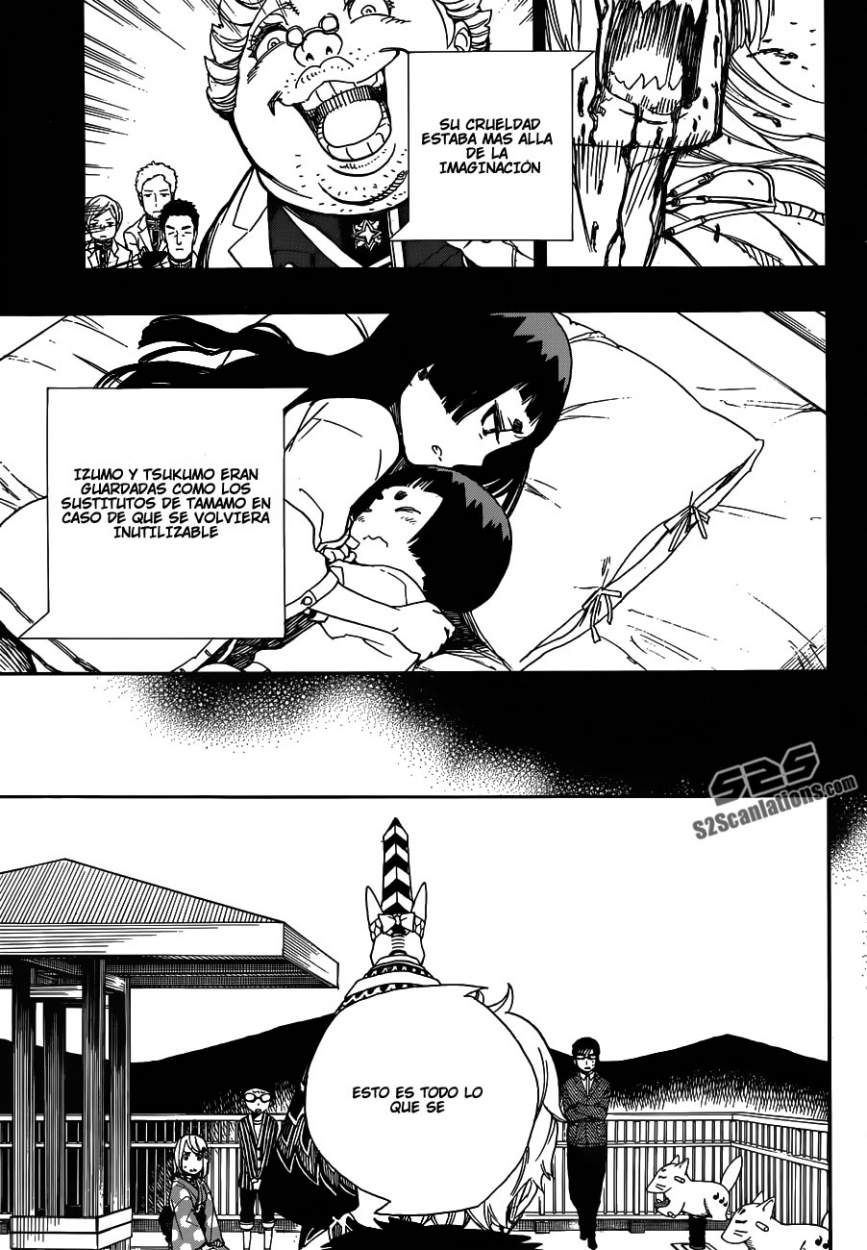 Read Blue Exorcist ES Manga Online