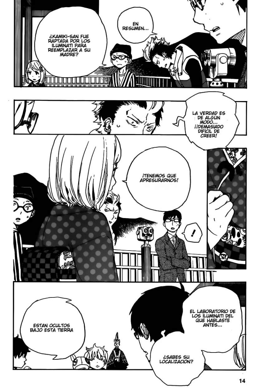 Read Blue Exorcist ES Manga Online