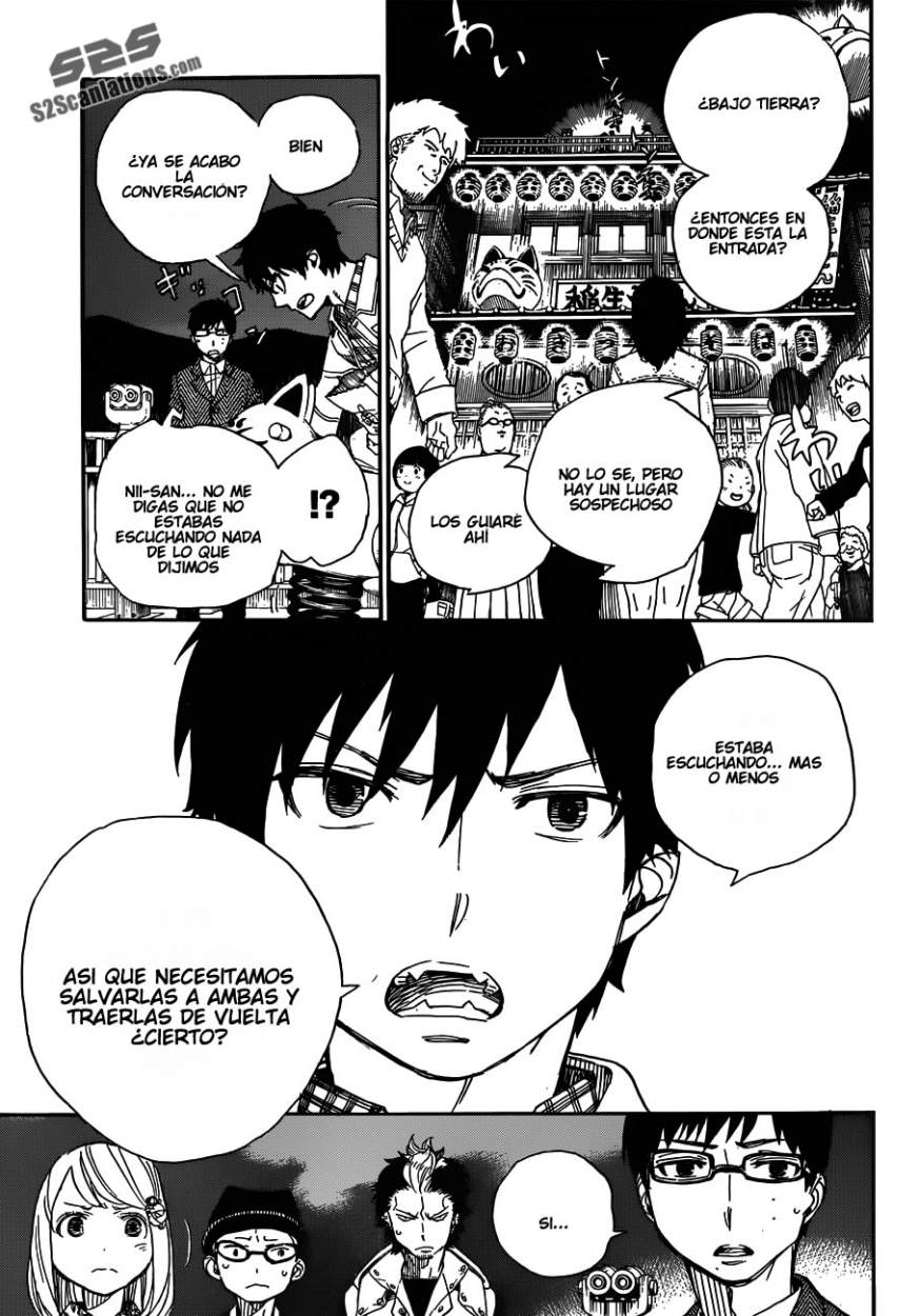 Read Blue Exorcist ES Manga Online