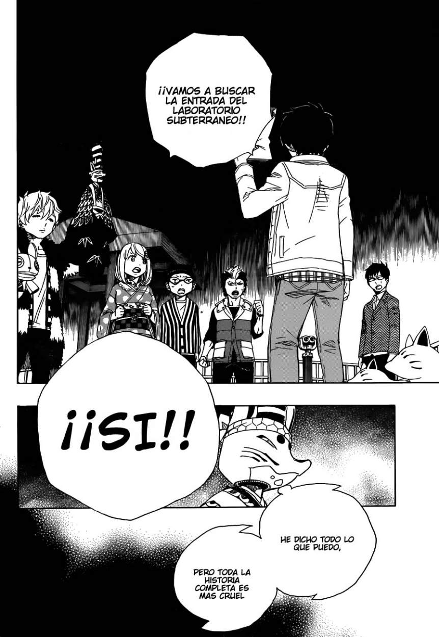 Read Blue Exorcist ES Manga Online